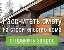 Место для рекламы
