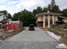Основание под дорожки